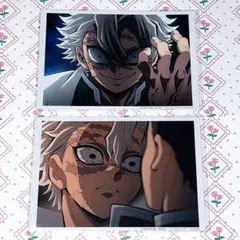 Item thumbnail for item 6f41481c-0bc6-4ce8-b23f-605aa1287981