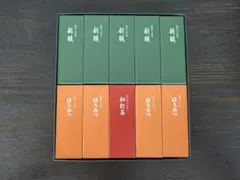 Item thumbnail for item 90d1e129-ebfc-4920-8623-3cb3e9d3bb3c