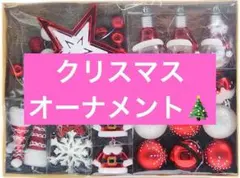 Item thumbnail for item 95a903ce-df93-4070-9ed4-19a9a49b5b68