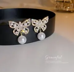 ♥️ラス1♥️ゴールド　ジュエリー　パーティー　ピアス　シンプル　パール　韓国