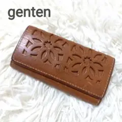 ●良品●　ゲンテン　カットワーク　花柄　キーケース　本革　レザー　ゴールド金具