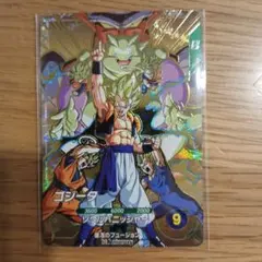 ドラゴンボールスーパーダイバーズ SDVA-003 ゴジータ 未開封