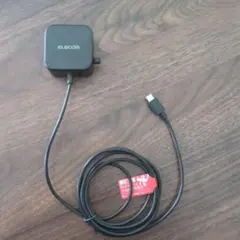 ELECOM USB充電器 MPA-ACC22