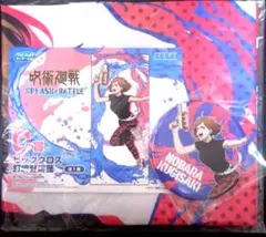 呪術廻戦 セガラッキーくじ 釘崎野薔薇