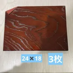 木製プレート塗り物