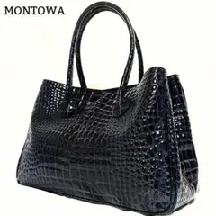 極美品◎モントワ クロコ型押し トートバッグ 牛革 エナメル 通勤 A4可 紺