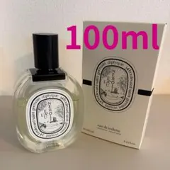 ディプティック EDT100ml ヴォリュート Diptyque Volutes - メルカリ