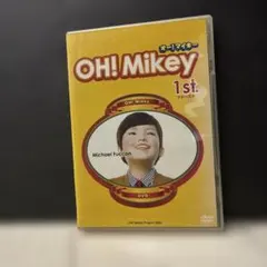 ✨ OH!Mikey 1st.