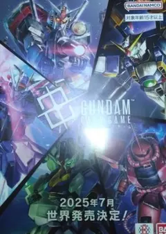 ガンダムカード ヒイロ ユイ プロモ パラレル 4枚セット - メルカリ