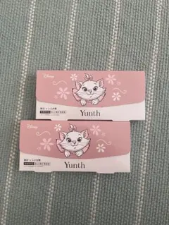 ユンス　生ビタミンC