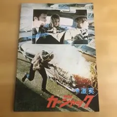 ё様 リクエスト 8点 まとめ商品