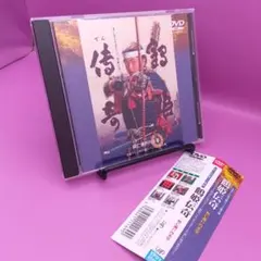 総理倶楽部 声劇円盤 一歌曲を添えて一 1 2 3 4 全巻セット - メルカリ