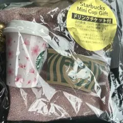 Starbucks 2026Mini Cup Gift 桜デザイン