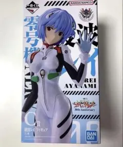 エヴァンゲリオン 綾波レイ フィギュア 30周年記念　一番くじ C賞