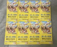 2026年最新】合計枚数/個数：8個 ワンピース カードゲームの人気