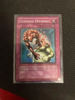 2025年最新】血の代償 英語の人気アイテム - メルカリ