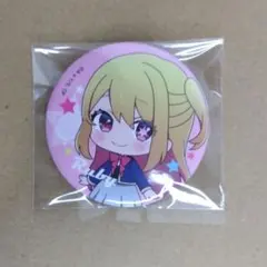 推しの子　星野ルビー
