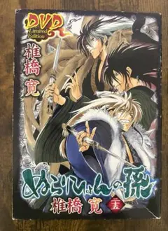 宮地忍様専用 ぬらりひょんの孫 DVD 1期 2期 全巻16巻セット - メルカリ