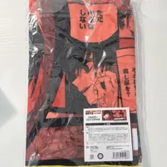 SAKAMOTO DAYS2025 南雲与一フルカラーフェイスタオル