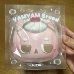 今日限定価格【新品未開封】ibloom ブルーム スクイーズ ヤムヤムパン