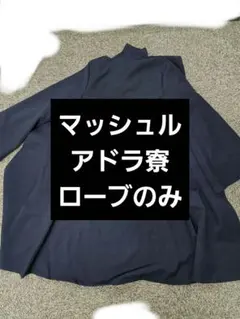 Item thumbnail for item 4bcde9a9-ad57-461a-832e-d3bc53295f48