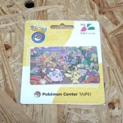 Item thumbnail for item 59449e10-346b-4e3f-954f-9d91a2fdeae7