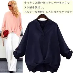 ブラウス トップス レディース シャツ 夏 チュニック長袖 シンプル カジュアル