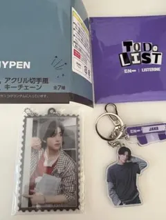 ENHYPEN JAKE リステリン　キーホルダー　2点セット