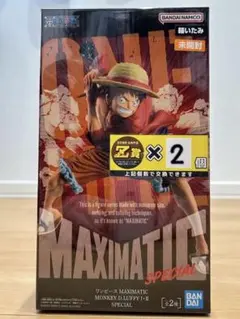 SPY×FAMILY & ONE PIECE フィギュアセット