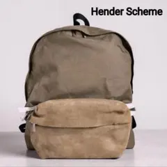 エンダースキーマ　back pack　バックパック　コーデュラナイロン　ベージュのサムネイル