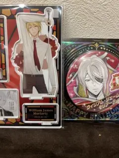 憂国のモリアーティ　ウィリアム・ジェームズ・モリアーティ　BD2025