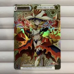 Reバース 戦姫絶唱シンフォギア 「キャロル・マールス・ディーンハイム