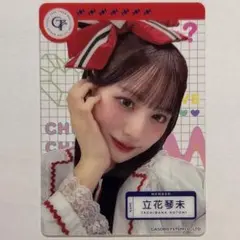 2026年最新】Candy tune トレカの人気アイテム - メルカリ