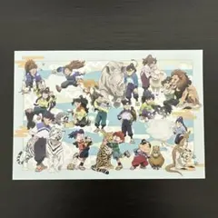 忍たま乱太郎　東武動物公園　ポストカード