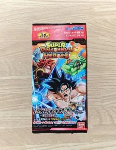 スーパードラゴンボールヒーローズ　アルティメットブースターパック No.10