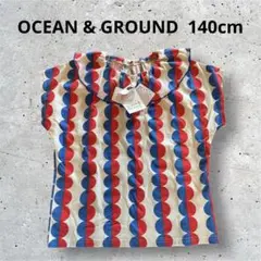 【新品タグあり】オーシャン&グラウンド Tシャツ 140cm