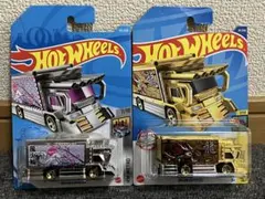 Hotwheels ホットウィール　ライジン 2台セット