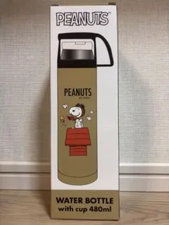 PEANUTS スヌーピー 水筒 480ml カップ付き
