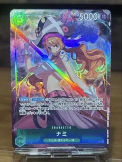 ワンピースカード ナミ ST29-008 パラレル プロモ - メルカリ