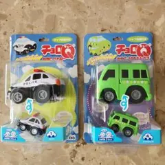チョロQ ミニカーセット 4台セット A☆子供の日プレゼント
