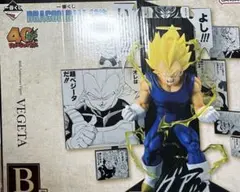 ドラゴンボール　一番くじ　B賞　ベジータ