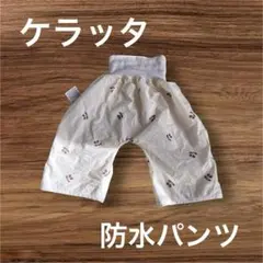 Item thumbnail for item 3f4d5f43-2e6a-4f78-af3d-90b0efcab959