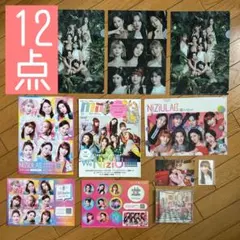 ◾️NiziU◾️Take a picture◾️Poppin’ Shakin◾️12点