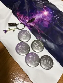 2025年最新】横浜流星 バースデーイベントの人気アイテム - メルカリ