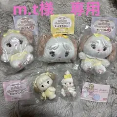 mikko characters フィギュア キーホルダー　スフレまとめ売り