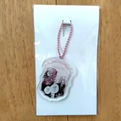 恋せよまやかし天使ども くじメイト アクリルキーホルダー