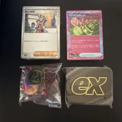 プレミアムトレーナーボックスMEGA 中身のみ(パックなし、箱なし)