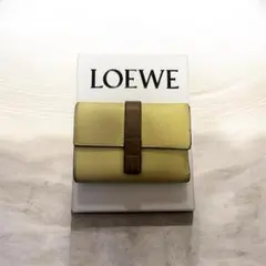 LOEWE アナグラム 三つ折り財布 イエロー 値下げ交渉可能です！