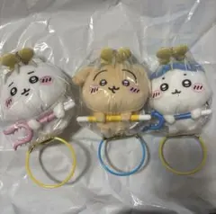 ちいかわ 討伐マスコット 3種コンプリート