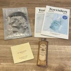 スキンケアサンプルセット